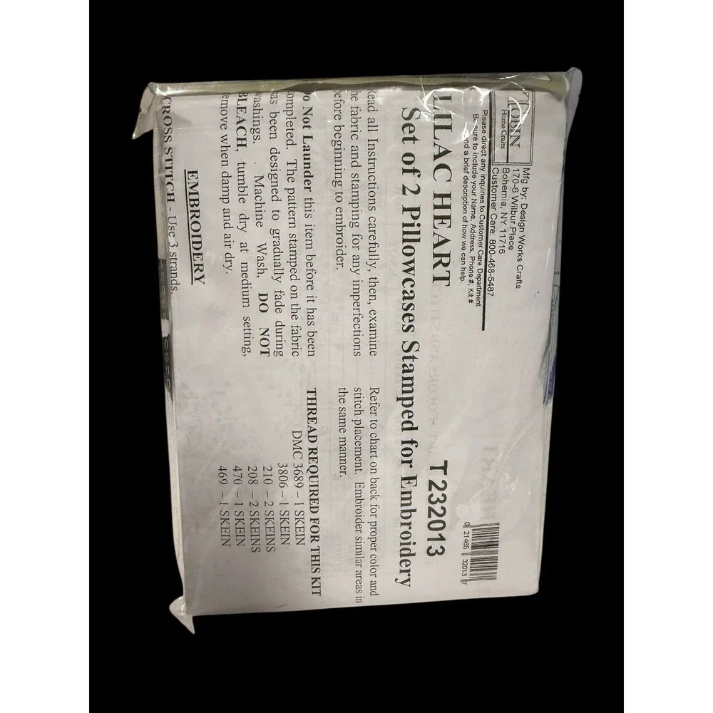 Tobin Stamped  Embroidery Standard Pillow Cases (2) 20